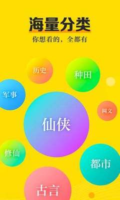 欧宝官网APP